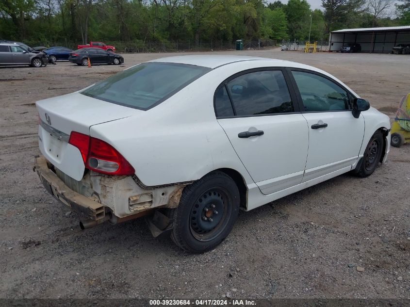 2010 Honda Civic Vp VIN: 19XFA1F33AE079767 Lot: 39230684