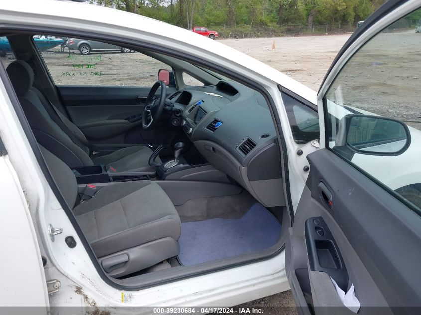 2010 Honda Civic Vp VIN: 19XFA1F33AE079767 Lot: 39230684