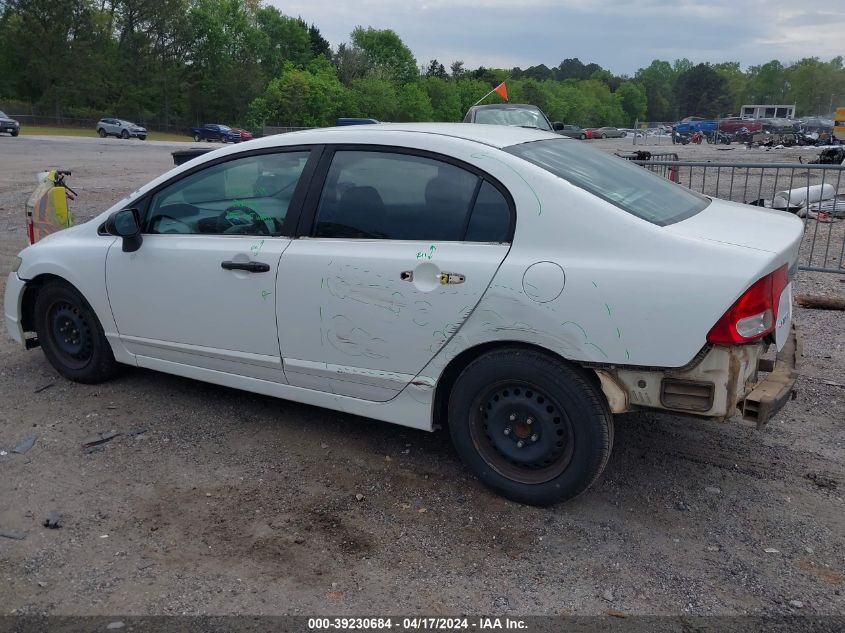 2010 Honda Civic Vp VIN: 19XFA1F33AE079767 Lot: 39230684