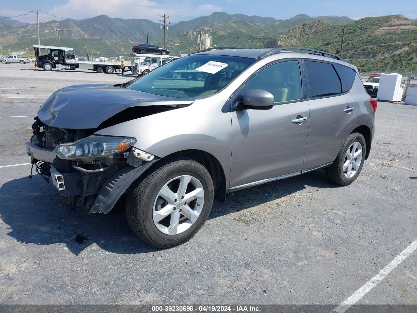2009 Nissan Murano S VIN: JN8AZ18W09W155610 Lot: 39230698