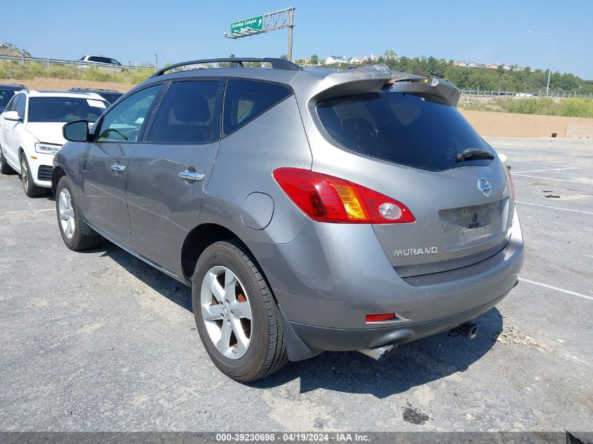 2009 Nissan Murano S VIN: JN8AZ18W09W155610 Lot: 39230698
