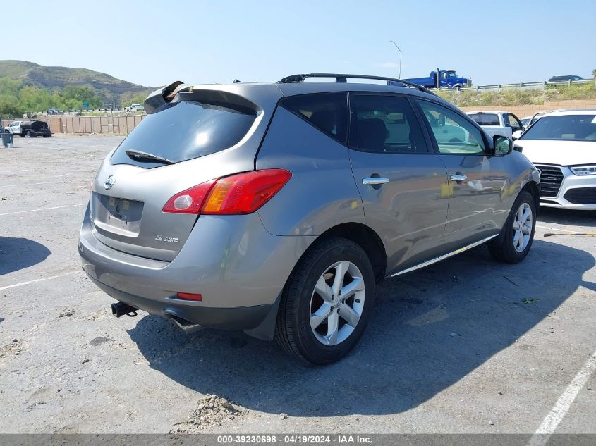 2009 Nissan Murano S VIN: JN8AZ18W09W155610 Lot: 39230698