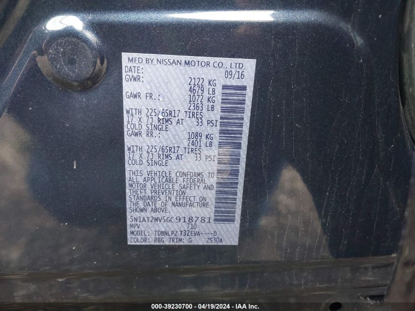 2016 Nissan Rogue S VIN: 5N1AT2MV5GC918781 Lot: 39254134