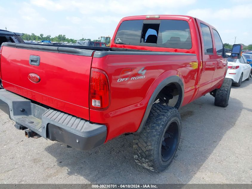 2008 Ford F-250 Fx4/Harley-Davidson/King Ranch/Lariat/Xl/Xlt VIN: 1FTSW21R68EC03747 Lot: 39230701