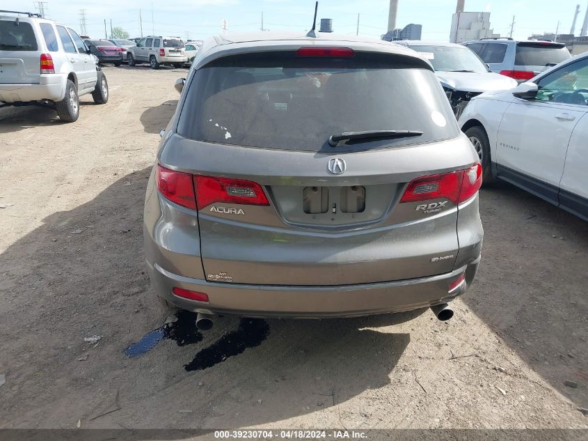 2007 Acura Rdx VIN: 5J8TB18267A013554 Lot: 39230704