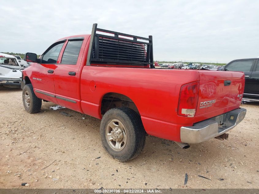 2004 Dodge Ram 2500 Slt/Laramie VIN: 1D7KU28D04J270125 Lot: 39230706