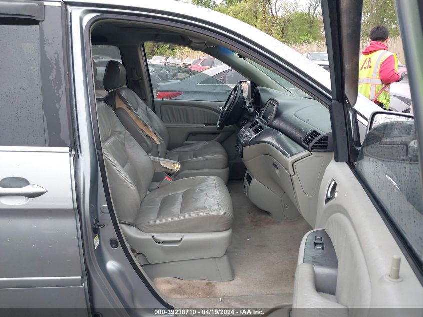 2006 Honda Odyssey Ex-L VIN: 5FNRL38796B114719 Lot: 48841544