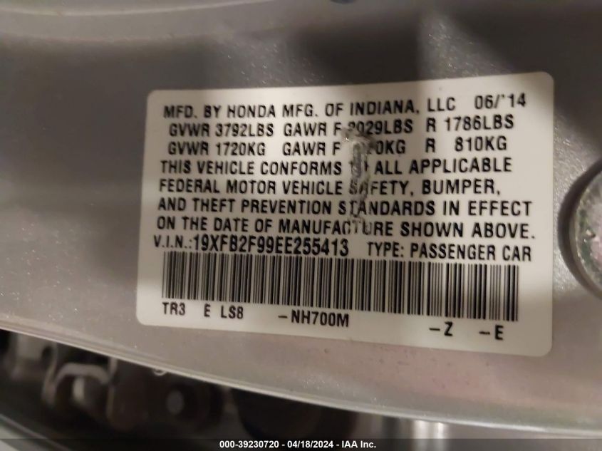 2014 Honda Civic Ex-L VIN: 19XFB2F99EE255413 Lot: 39230720