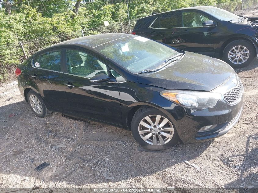 2015 Kia Forte Ex VIN: KNAFX4A82F5271362 Lot: 50090934