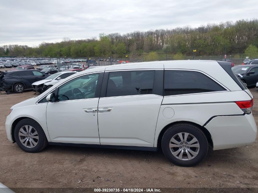 2015 Honda Odyssey Ex VIN: 5FNRL5H4XFB092070 Lot: 39230735