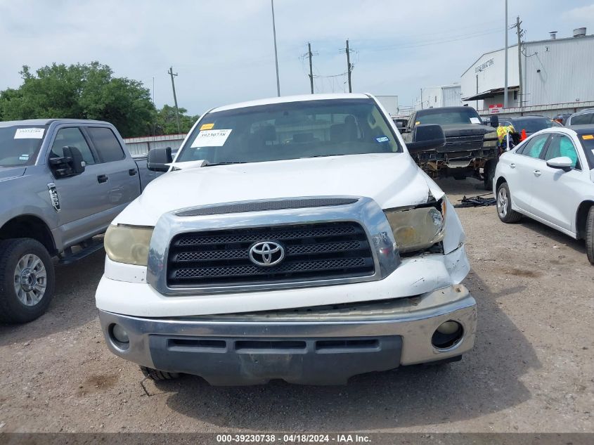 2008 Toyota Tundra Sr5 5.7L V8 VIN: 5TFEV54118X063604 Lot: 39230738