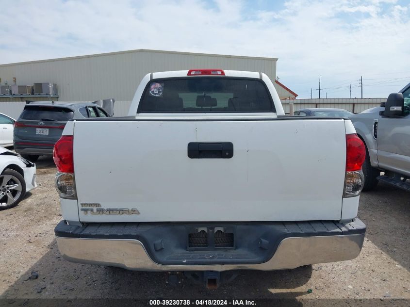 2008 Toyota Tundra Sr5 5.7L V8 VIN: 5TFEV54118X063604 Lot: 39230738