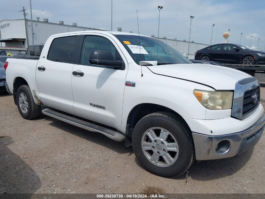 2008 Toyota Tundra Sr5 5.7L V8 VIN: 5TFEV54118X063604 Lot: 39230738