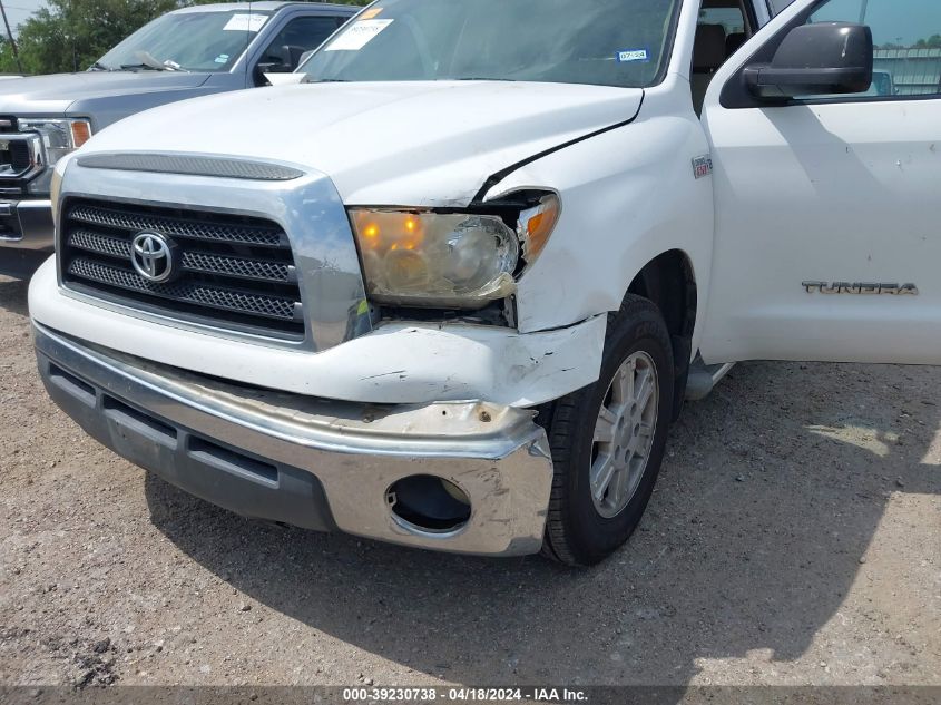 2008 Toyota Tundra Sr5 5.7L V8 VIN: 5TFEV54118X063604 Lot: 39230738