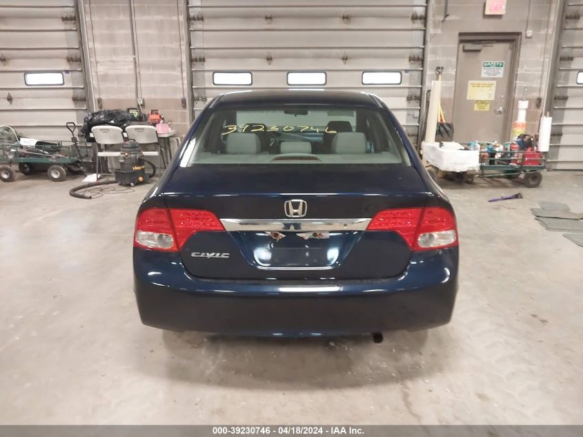 2010 Honda Civic Lx VIN: 19XFA1F51AE076626 Lot: 44555784