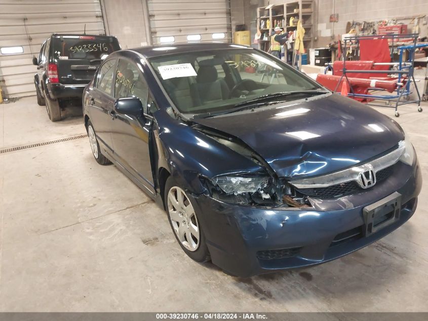 2010 Honda Civic Lx VIN: 19XFA1F51AE076626 Lot: 44555784