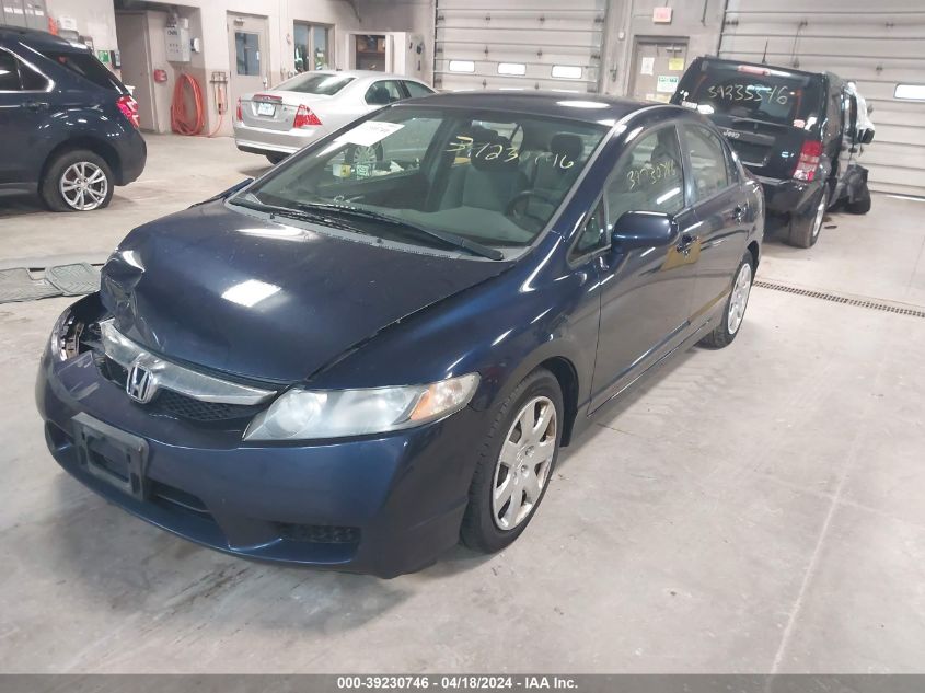 2010 Honda Civic Lx VIN: 19XFA1F51AE076626 Lot: 44555784