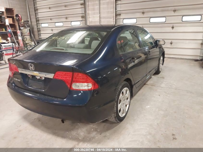 2010 Honda Civic Lx VIN: 19XFA1F51AE076626 Lot: 44555784