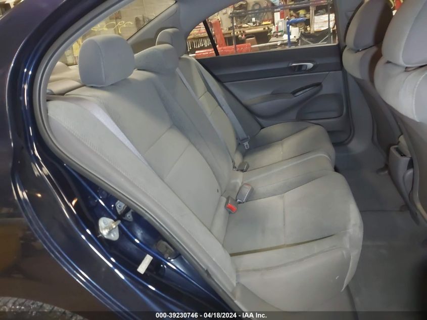 2010 Honda Civic Lx VIN: 19XFA1F51AE076626 Lot: 44555784