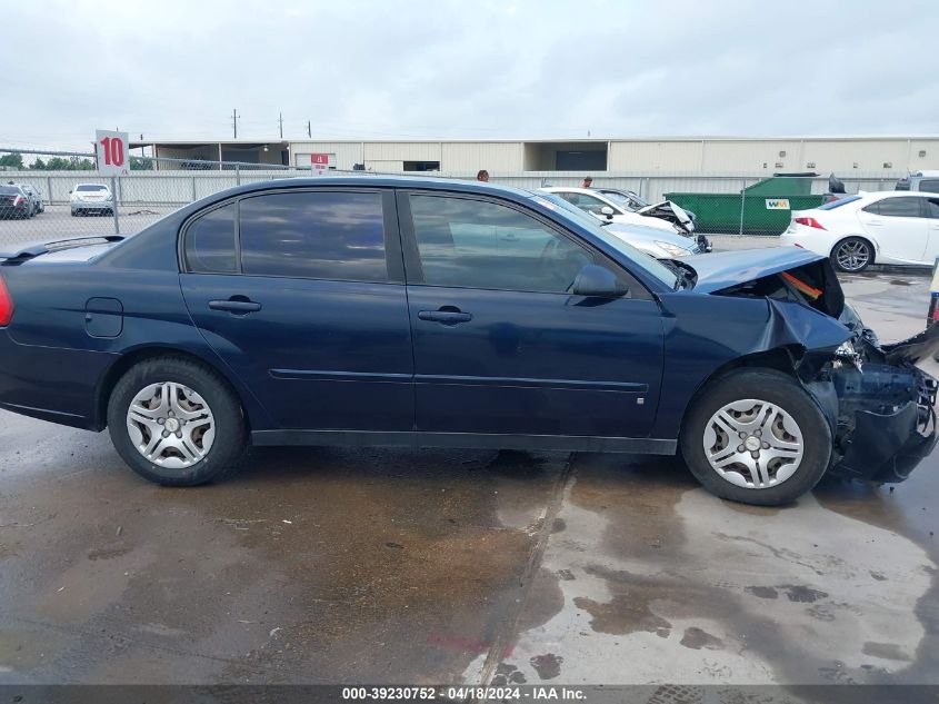 2007 Chevrolet Malibu Ls VIN: 1G1ZS58F67F304926 Lot: 39230729