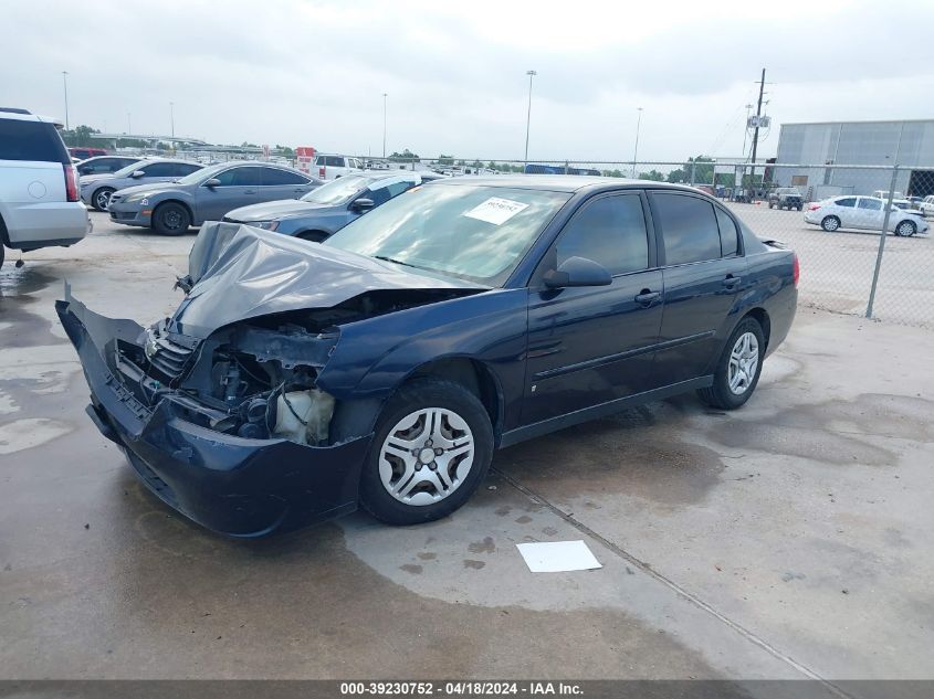 2007 Chevrolet Malibu Ls VIN: 1G1ZS58F67F304926 Lot: 39230729