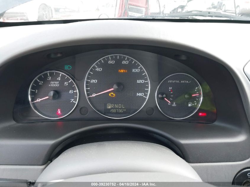 2007 Chevrolet Malibu Ls VIN: 1G1ZS58F67F304926 Lot: 39230729