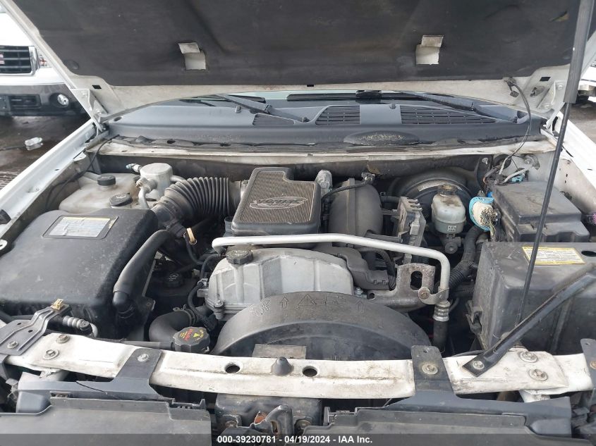 2008 Chevrolet Trailblazer Fleet VIN: 1GNDS13S682200869 Lot: 39230781