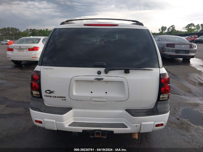 2008 Chevrolet Trailblazer Fleet VIN: 1GNDS13S682200869 Lot: 39230781