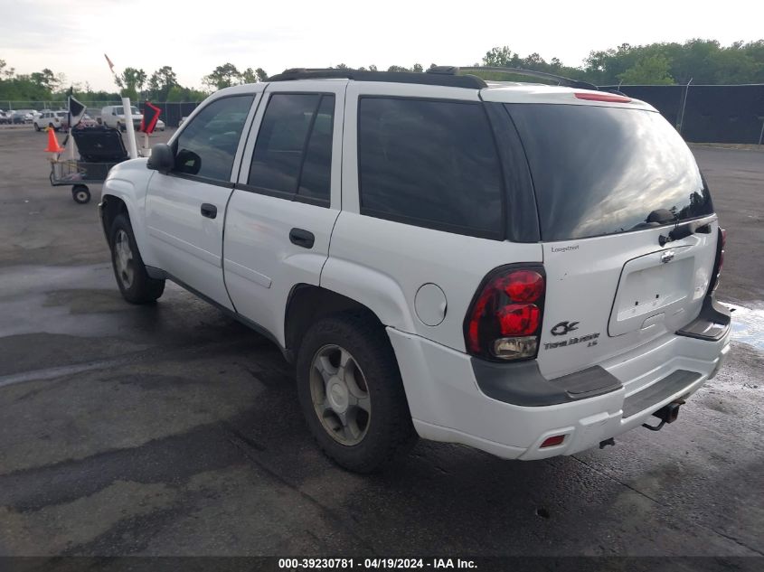 2008 Chevrolet Trailblazer Fleet VIN: 1GNDS13S682200869 Lot: 39230781