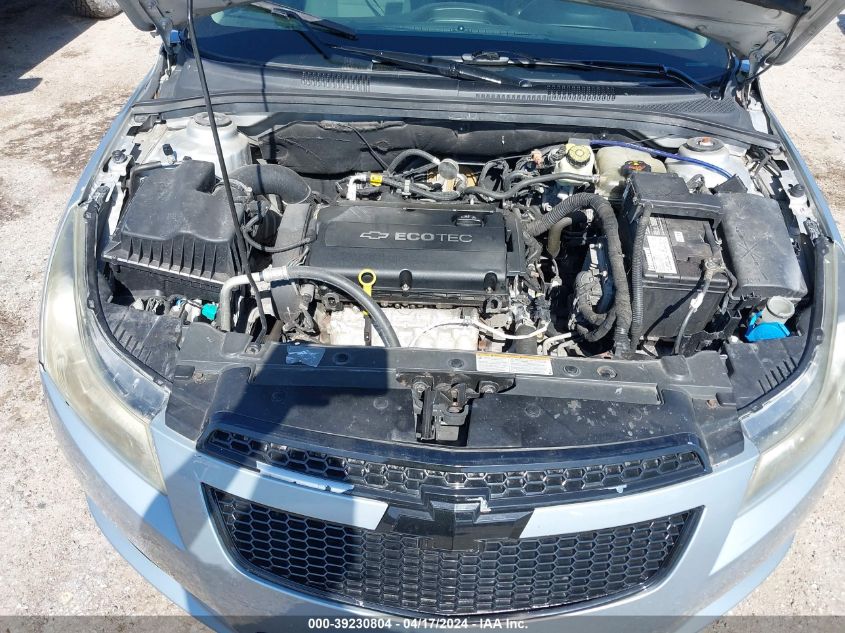 2012 Chevrolet Cruze Ls VIN: 1G1PC5SH6C7343468 Lot: 48660894