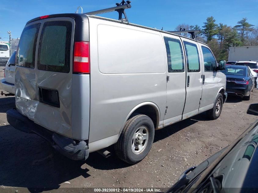 2007 Chevrolet Express Work Van VIN: 1GCFG15X871110087 Lot: 39230812