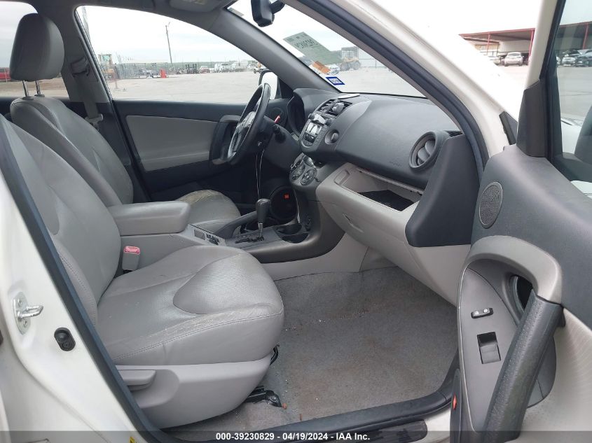 2011 Toyota Rav4 Limited VIN: 2T3YF4DV9BW089953 Lot: 39230829