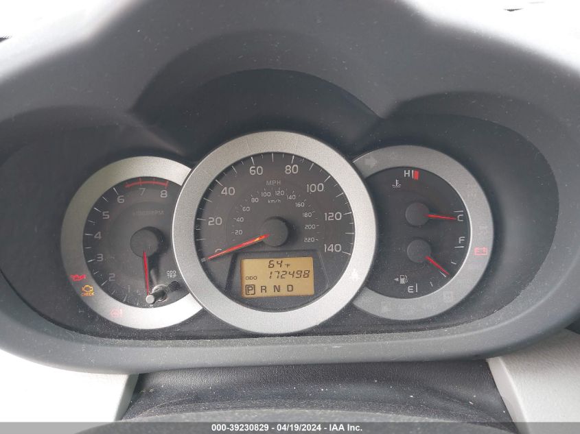 2011 Toyota Rav4 Limited VIN: 2T3YF4DV9BW089953 Lot: 39230829