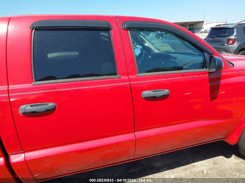 2008 Dodge Dakota Slt VIN: 1D7HW48K08S504214 Lot: 39230833