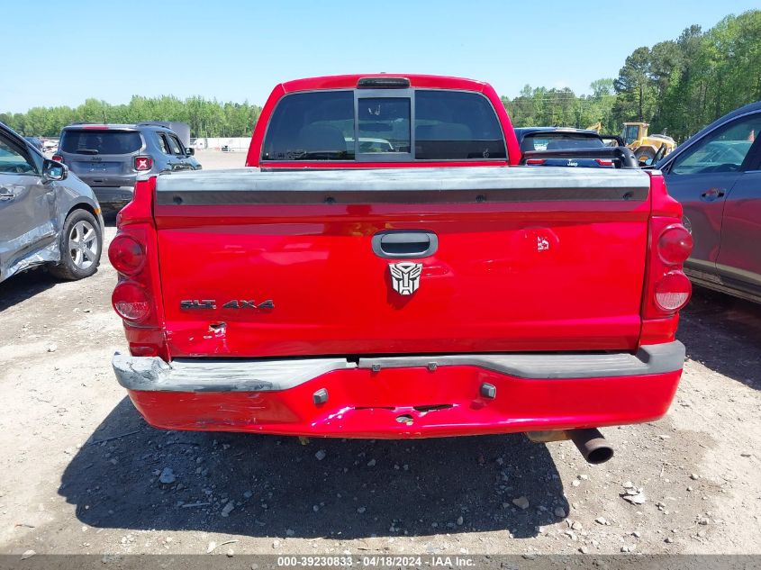 2008 Dodge Dakota Slt VIN: 1D7HW48K08S504214 Lot: 39230833