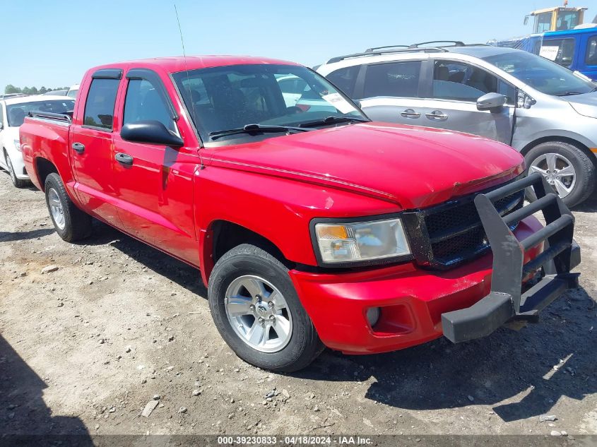 2008 Dodge Dakota Slt VIN: 1D7HW48K08S504214 Lot: 39230833