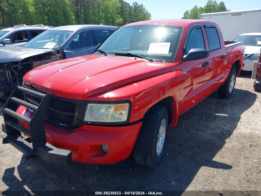 2008 Dodge Dakota Slt VIN: 1D7HW48K08S504214 Lot: 39230833