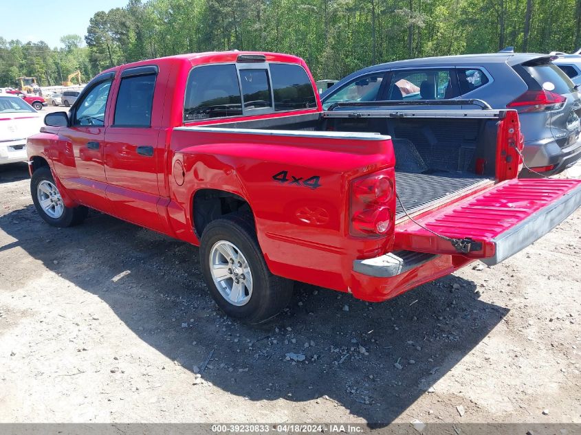 2008 Dodge Dakota Slt VIN: 1D7HW48K08S504214 Lot: 39230833