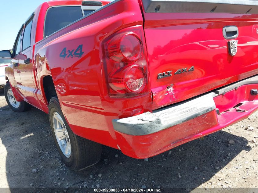 2008 Dodge Dakota Slt VIN: 1D7HW48K08S504214 Lot: 39230833