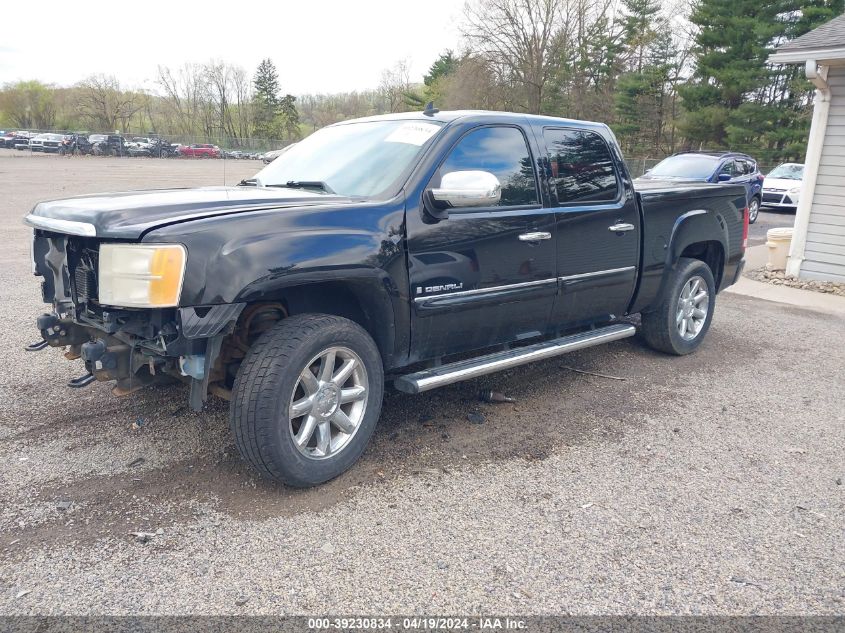 2008 GMC Sierra 1500 Denali VIN: 2GTEK638681260441 Lot: 39230834