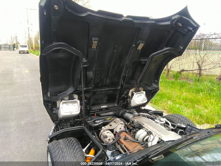 1G1YY3182J5106254 | 1988 CHEVROLET CORVETTE