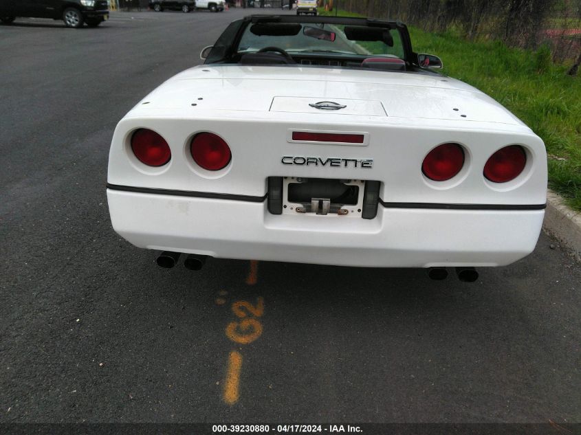 1G1YY3182J5106254 | 1988 CHEVROLET CORVETTE