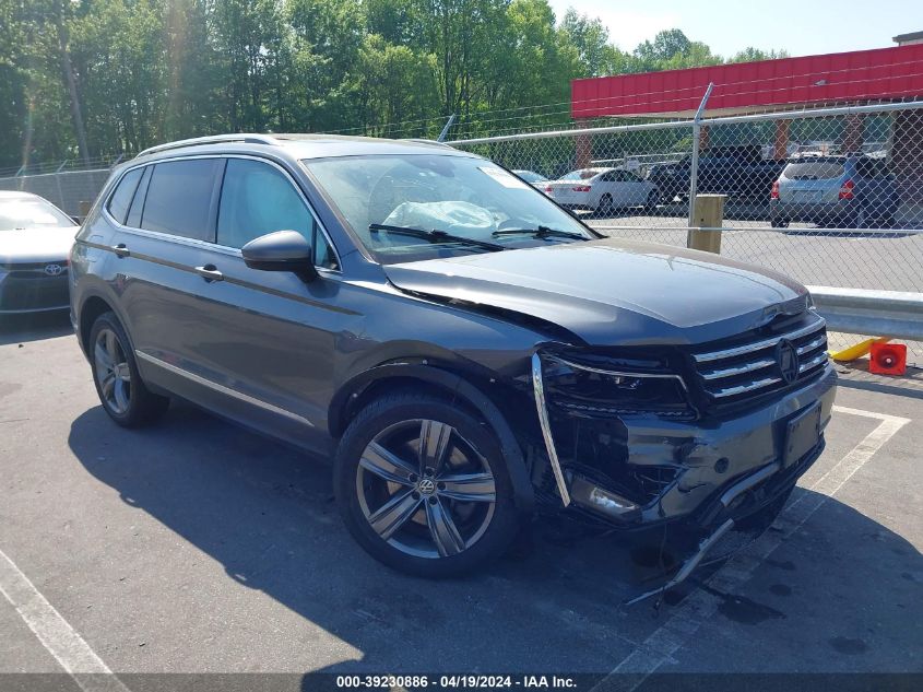 2018 Volkswagen Tiguan 2.0T Sel Premium VIN: 3VV4B7AX4JM131531 Lot: 39230886