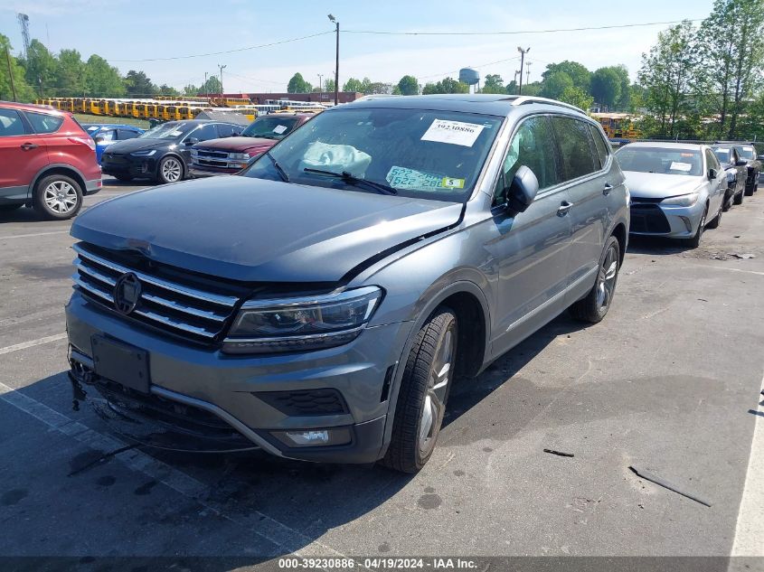 2018 Volkswagen Tiguan 2.0T Sel Premium VIN: 3VV4B7AX4JM131531 Lot: 39230886