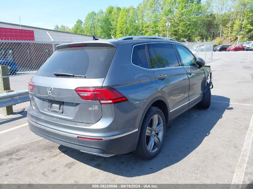 2018 Volkswagen Tiguan 2.0T Sel Premium VIN: 3VV4B7AX4JM131531 Lot: 39230886