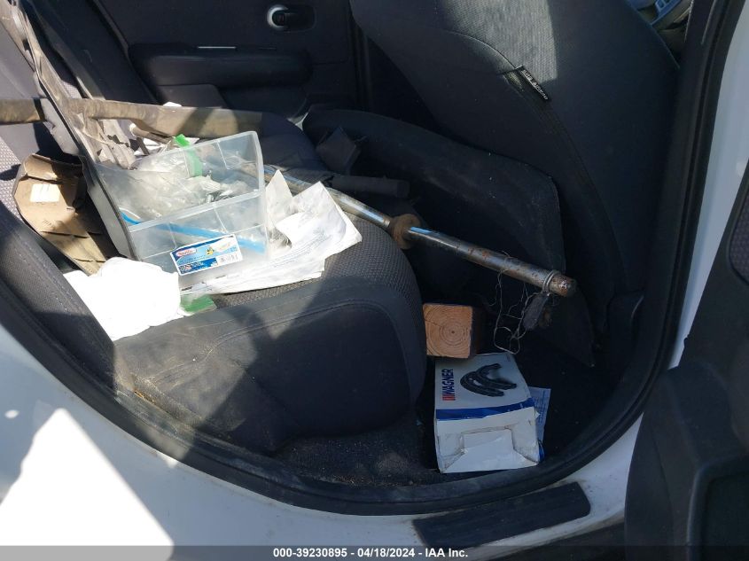 2009 Nissan Versa 1.8Sl VIN: 3N1BC13E79L419690 Lot: 48193554