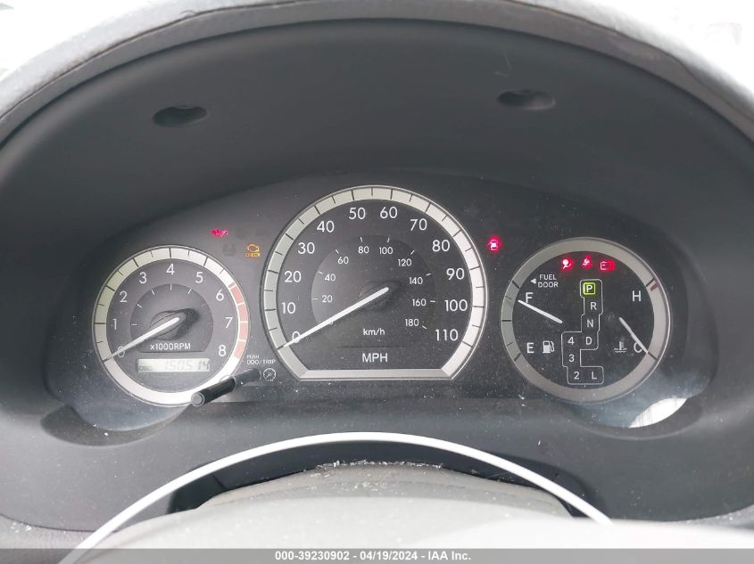 2005 Toyota Sienna Le VIN: 5TDZA23C55S355224 Lot: 39230902