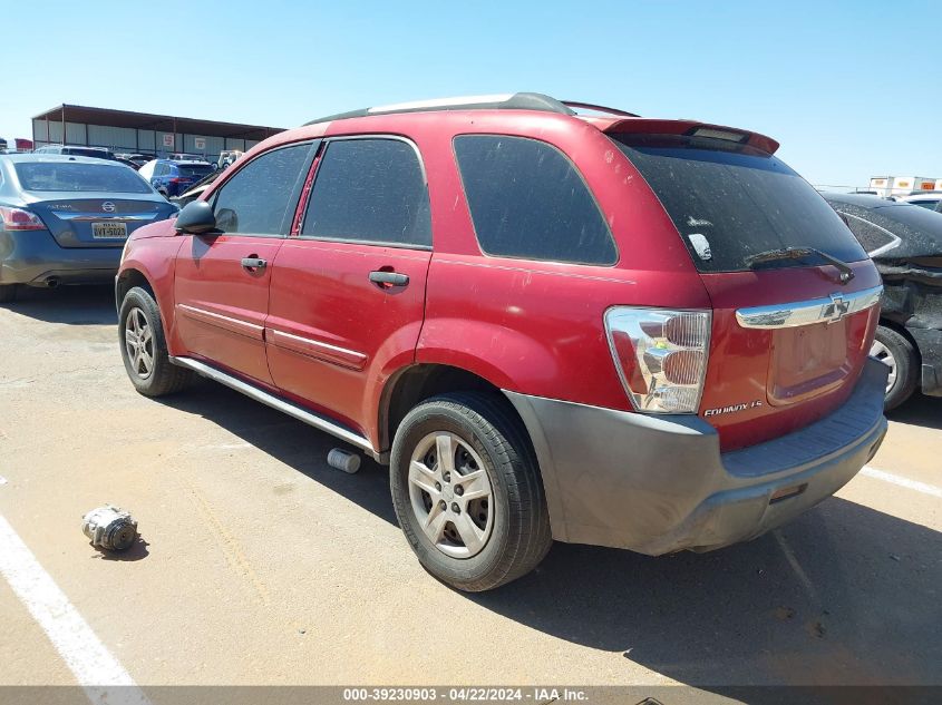 2005 Chevrolet Equinox Ls VIN: 2CNDL13FX56019616 Lot: 50132334