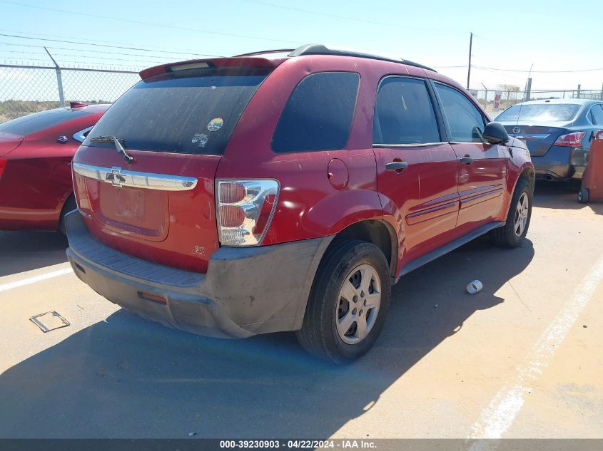 2005 Chevrolet Equinox Ls VIN: 2CNDL13FX56019616 Lot: 50132334