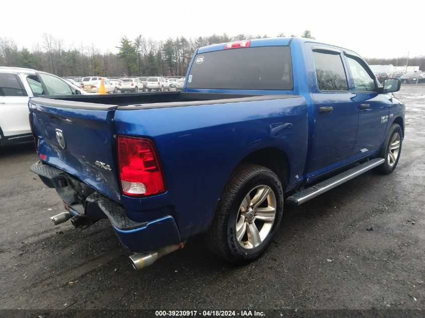 2015 Ram 1500 Express VIN: 1C6RR7KT4FS759140 Lot: 39230917